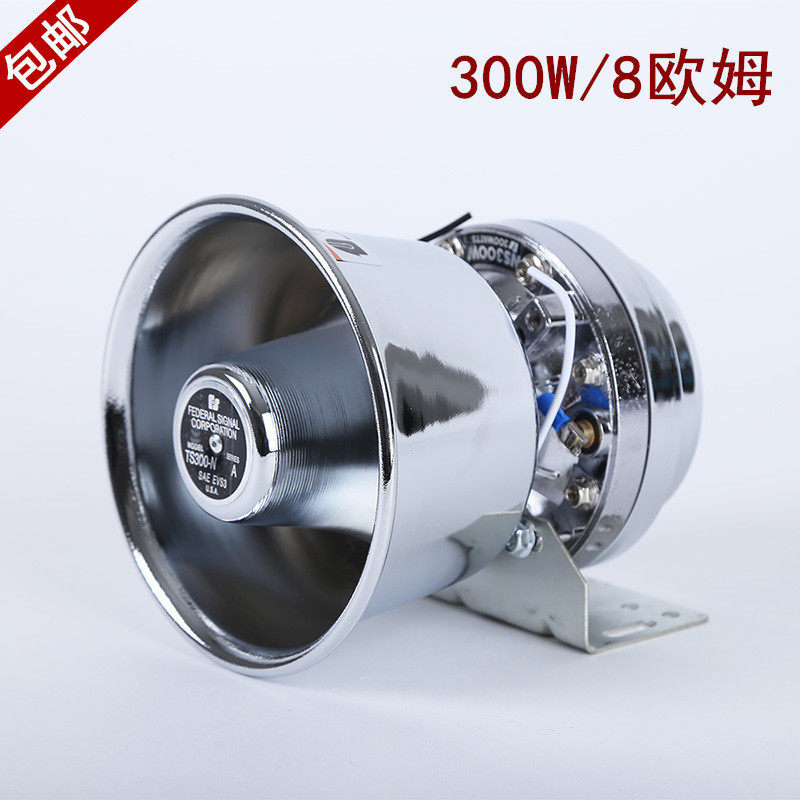 [ของแท้] ลําโพงหลอด 300W กําลังสูงลําโพงวิทยุเสียงกลางแจ้งกันน้ําแบบพกพาเสียงลําโพงนาฬิกาปลุกทางทะเล