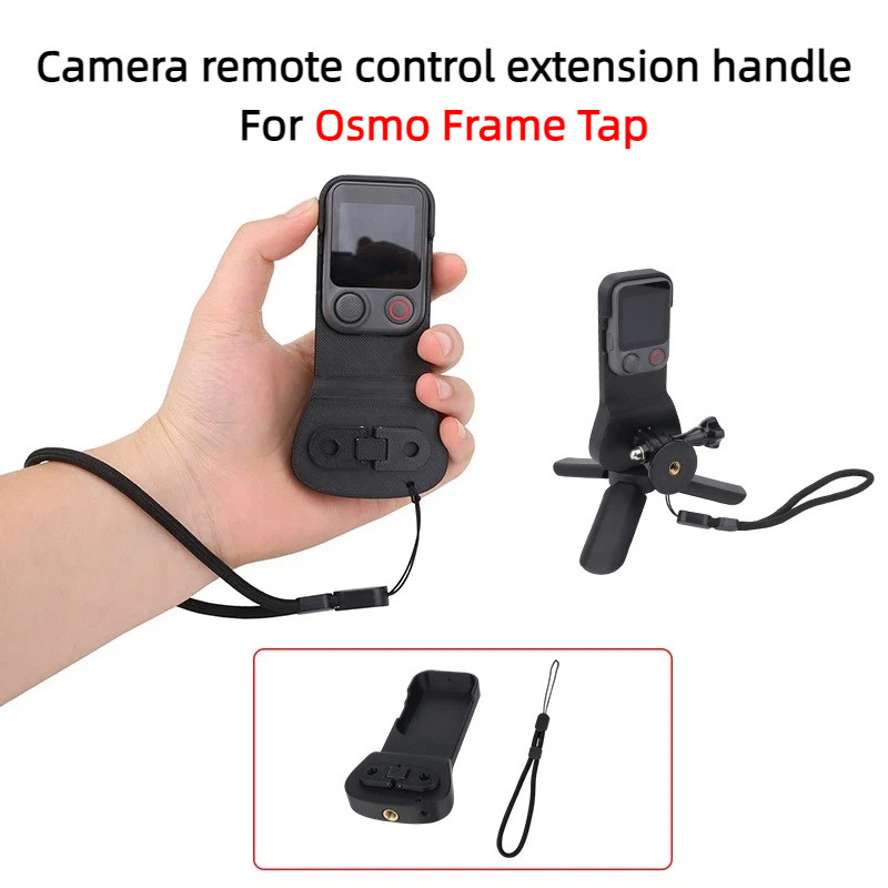 สําหรับ DJI Osmo Pocket 4Pro กล้องรีโมทคอนโทรลขยาย Handle แบบพกพา Anti Loss Bracket กระเป๋า 4P อุปกรณ์เสริม