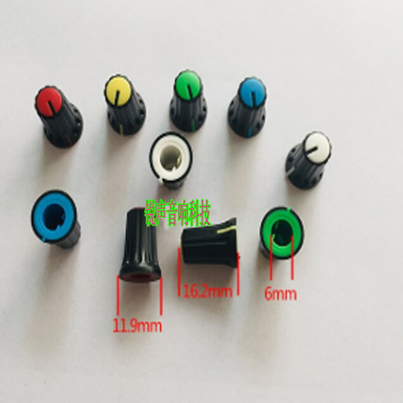 HB MG10XU MG06 MG12 MG16XU MG20 mg10 สถานีผสม 6 ทิศทางฝาครอบลูกบิดพลาสติก Shell
