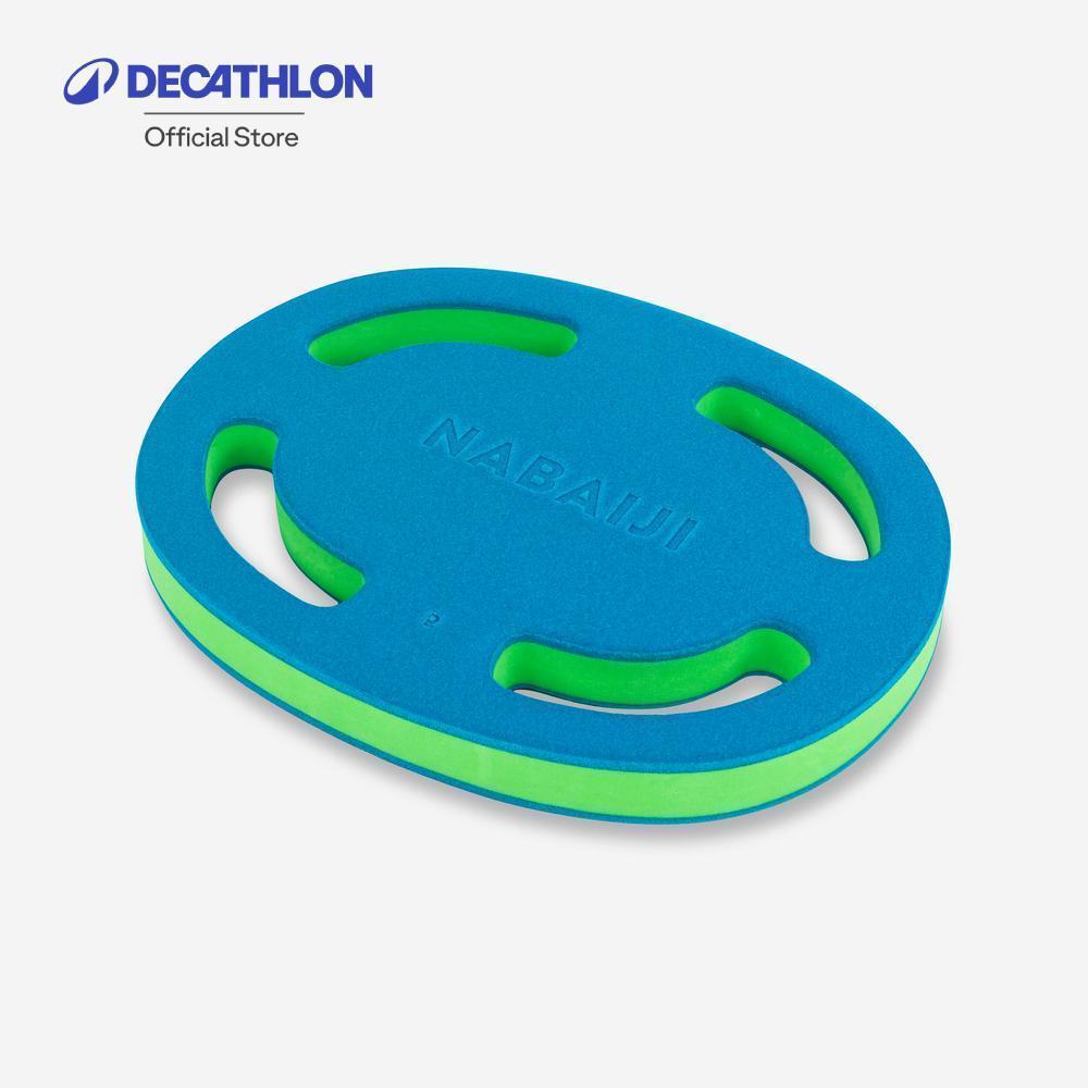 Decathlon Kids' Swimming Foam Kickboard 15 To 30 Kg แผ่นโฟมเตะขาสำหรับเด็กที่มีน้ำหนักระหว่าง 15 ถึง 30 กก. - Blue