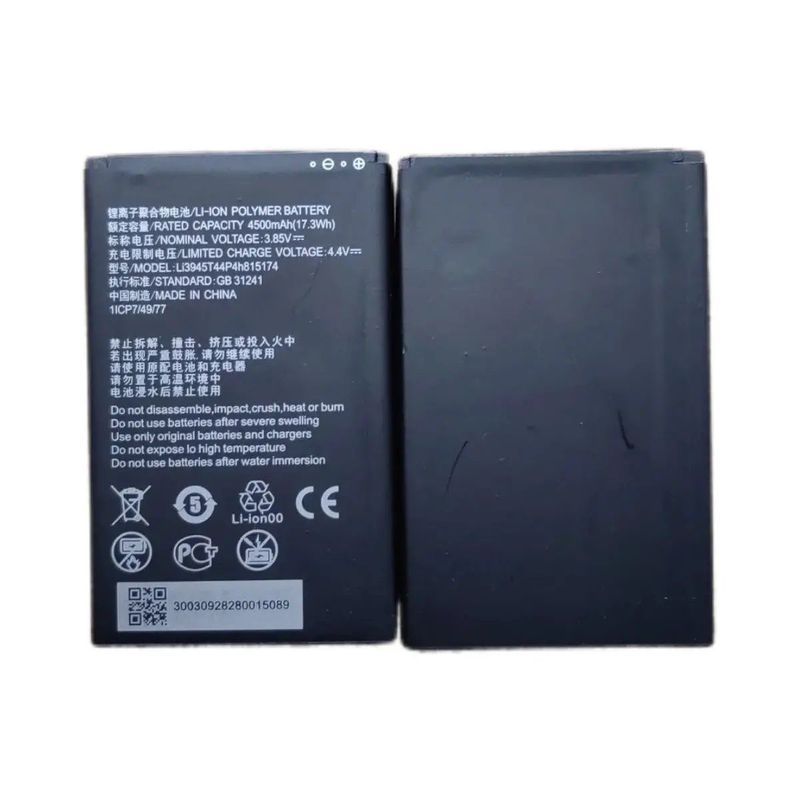 เหมาะสําหรับ ZTE ZTE MU500 mU5001 mU5002 U30 Air แบตเตอรี่แบบพกพา WiFi6 โทรศัพท์มือถือ