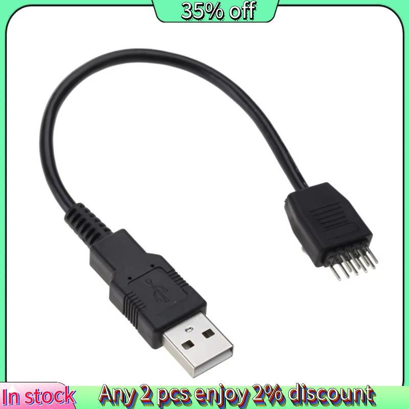 Hot-USB 2.0 Type A Male to 9 Pin Male USB Header Cable, 9 Pin USB Header to USB Cable, เมนบอร์ดสายไฟ