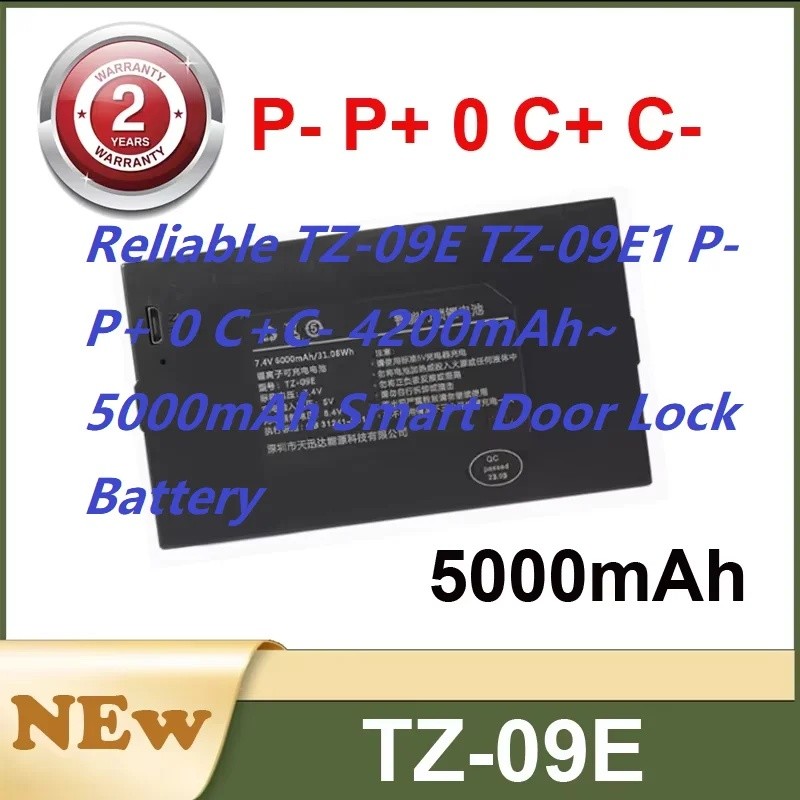ที่เชื่อถือได้ TZ-09E TZ-09E1 P-P+ 0 C+C- 4200mAh ~ 5000mAh แบตเตอรี่ล็อคประตูอัจฉริยะ