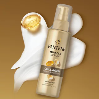 Pantene แพนทีน มิราเคิล เซรั่ม คอลลาเจน 140 มล.