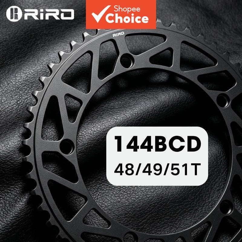 RIRO 144BCD เฟืองจานเสือภูเขา 144 BCD เฟืองกลม 5 รู 1 มม. ออฟเซ็ต 48T 49T 51T อัลลอยอะลูมิเนียม