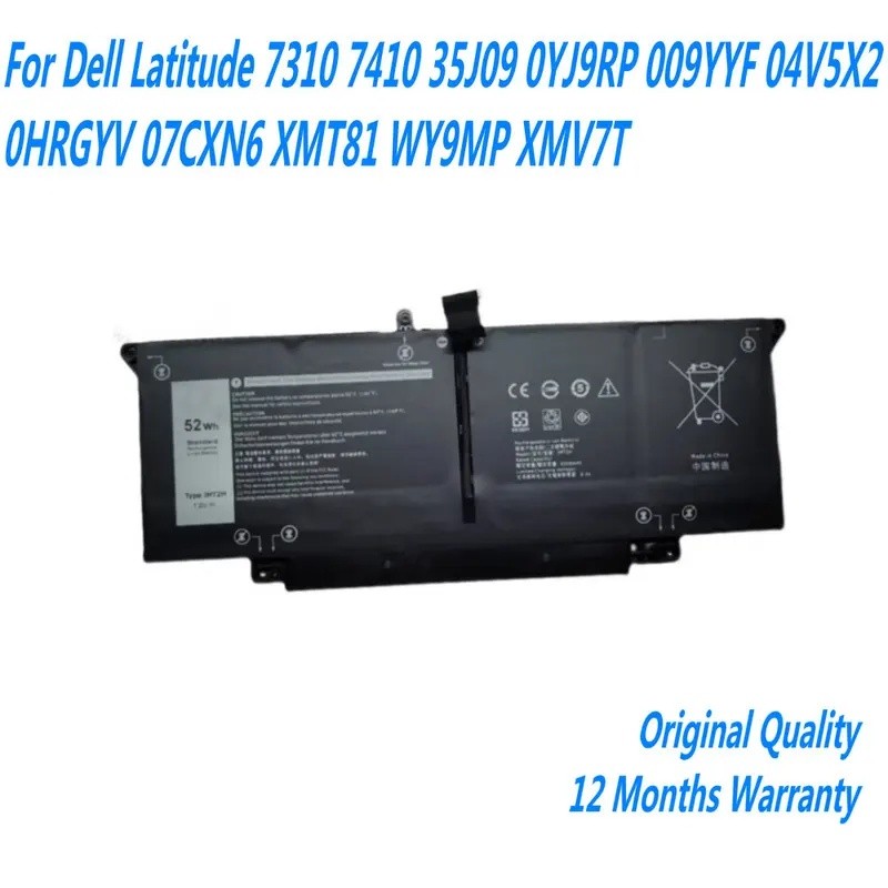 ใหม่ JHT2H แบตเตอรี่แล็ปท็อปสําหรับ Dell Latitude 7310 7410 35J09 0YJ9RP 009YYF 04V5X2 0HRGYV 07CXN6