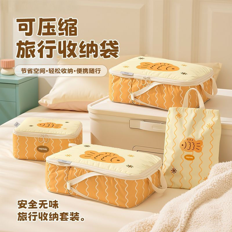 ร้อนขาย Fanmo ยี่ห้อ Travel Storage Air-Free Compression Bag กระเป๋าเดินทาง Sub-Packing Storage Bag 