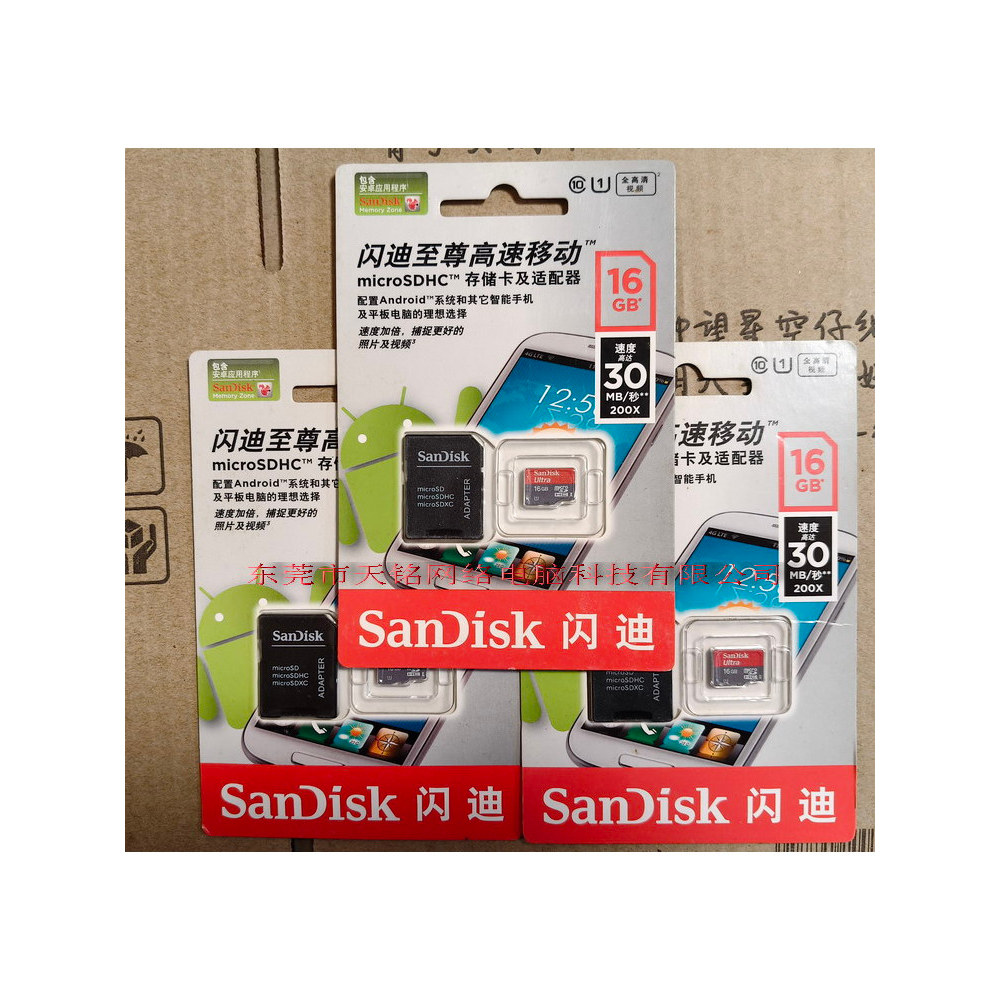 sdcard แท้ sd card การ์ด SanDisk SanDisk 16GTF การ์ด SD การ์ด microsd MP3 หน่วยความจําความเร็วสูงเคร