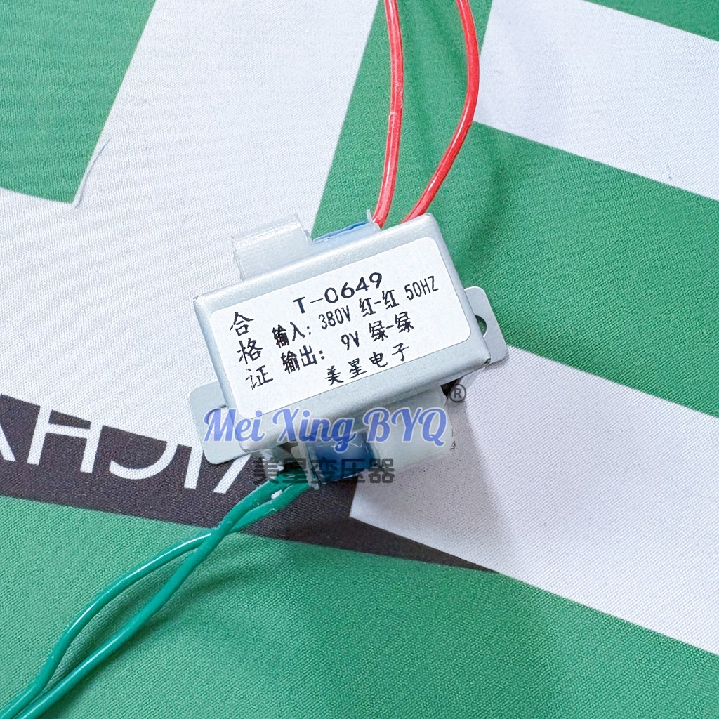 T-0649 Power Transformer 380V ถึง 9V 5W แนวตั้ง 0.5A อุตสาหกรรมความถี่ 50HZ Isolation Transformer
