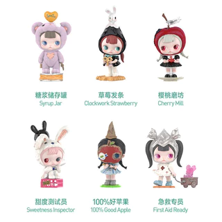 P POPMART POPMART TinyTiny First Act: Sweet Food Therapy Series Figure Mystery Box Gift