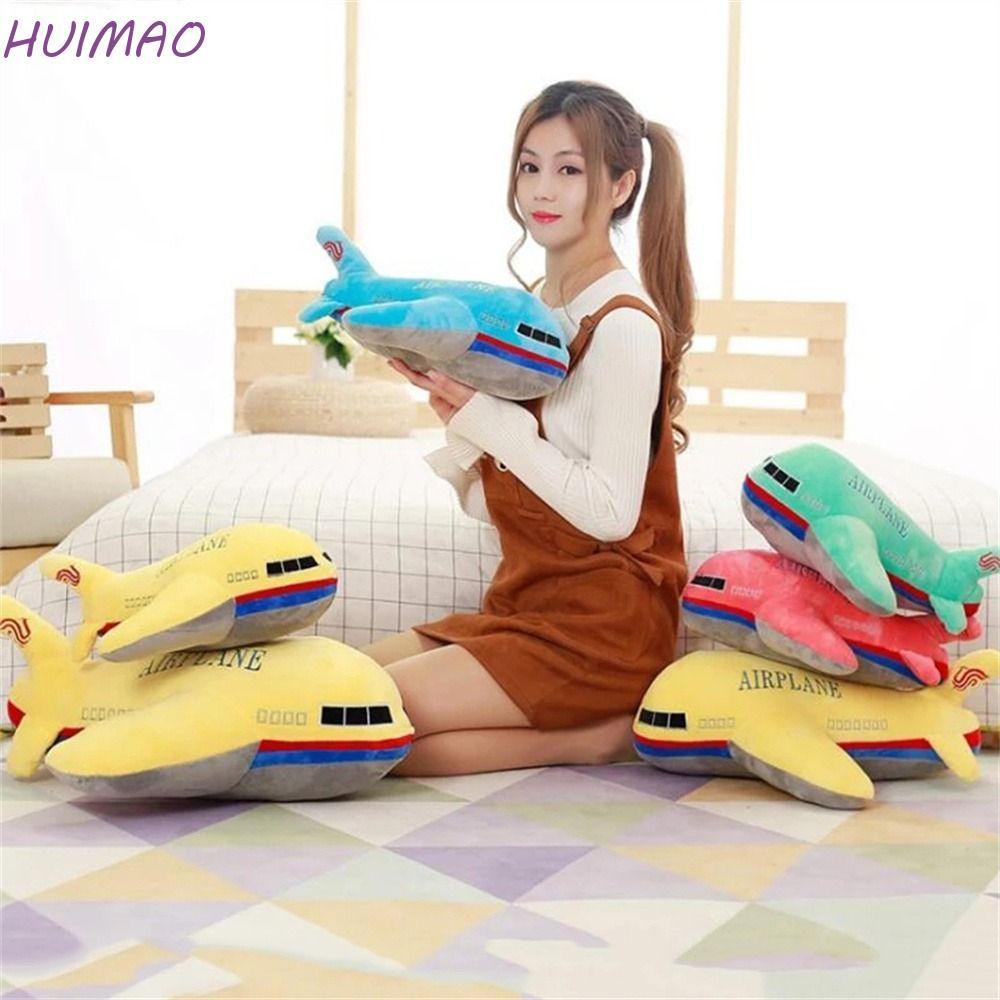 HUIMAO เครื่องบินของเล่นตุ๊กตา 40 ซม.เตียงโซฟา Decor หมอนตุ๊กตาสําหรับคริสต์มาสเด็กของขวัญตกแต่งบ้านเครื่องบินหมอนยัดไส้