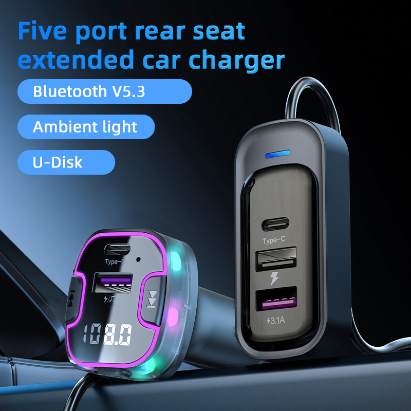 75W 5-Port Bluetooth 5.3 FM Car Charger พร้อมฮับด้านหลัง RGB Light