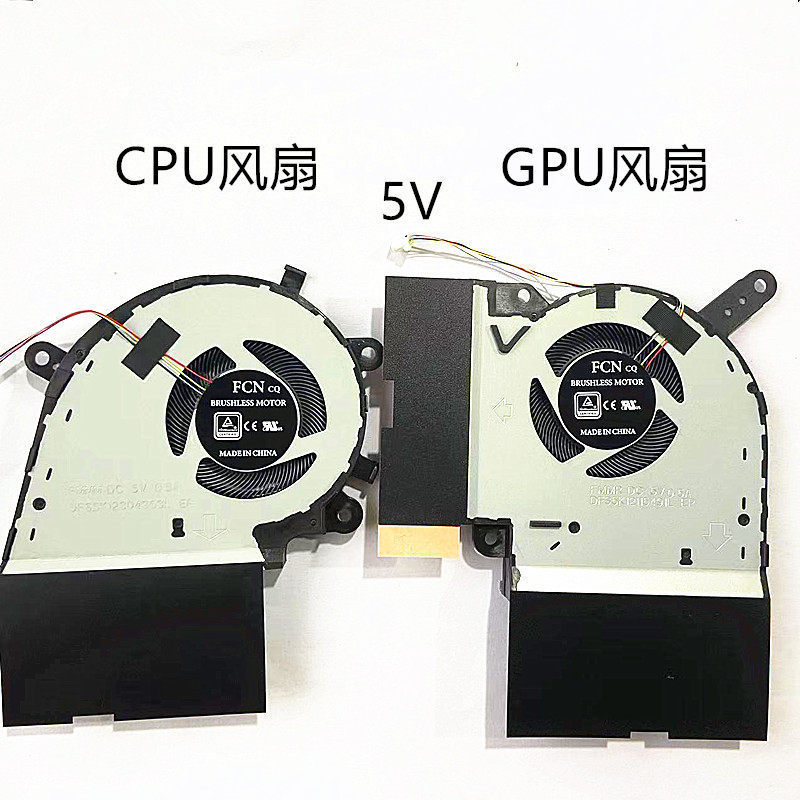 ใหม่เปลี่ยนพัดลมระบายความร้อนสําหรับ ASUS ROG G531GV G731GV G512L G712L S7D S5D 5V