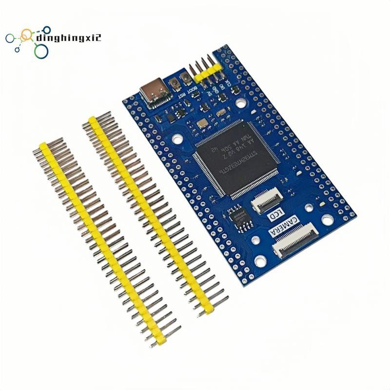 STM32H723ZGT6 Core Development Board Module, 1 ชิ้น STM32H723 ระบบการเรียนรู้,สําหรับโครงการฝังตัวแล