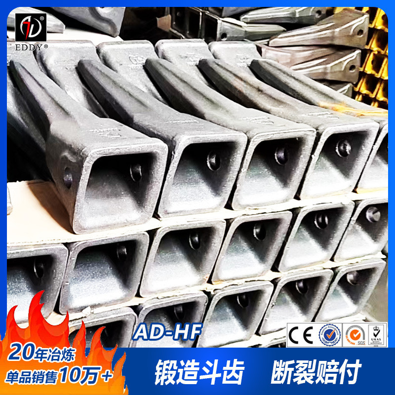 จัดส่งโดยผู้ผลิตโดยตรง: ฟันบุ้งกี๋รถขุดสำหรับ CAT/PC/Daewoo Hyundai และรถขุดอื่นๆ, รุ่น 1U3352RC แบบ