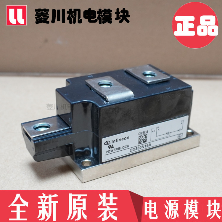 ใหม่เอี่ยม DD361N12A DD361N14A DD380N16A DD361N18A DD380N20A 22A