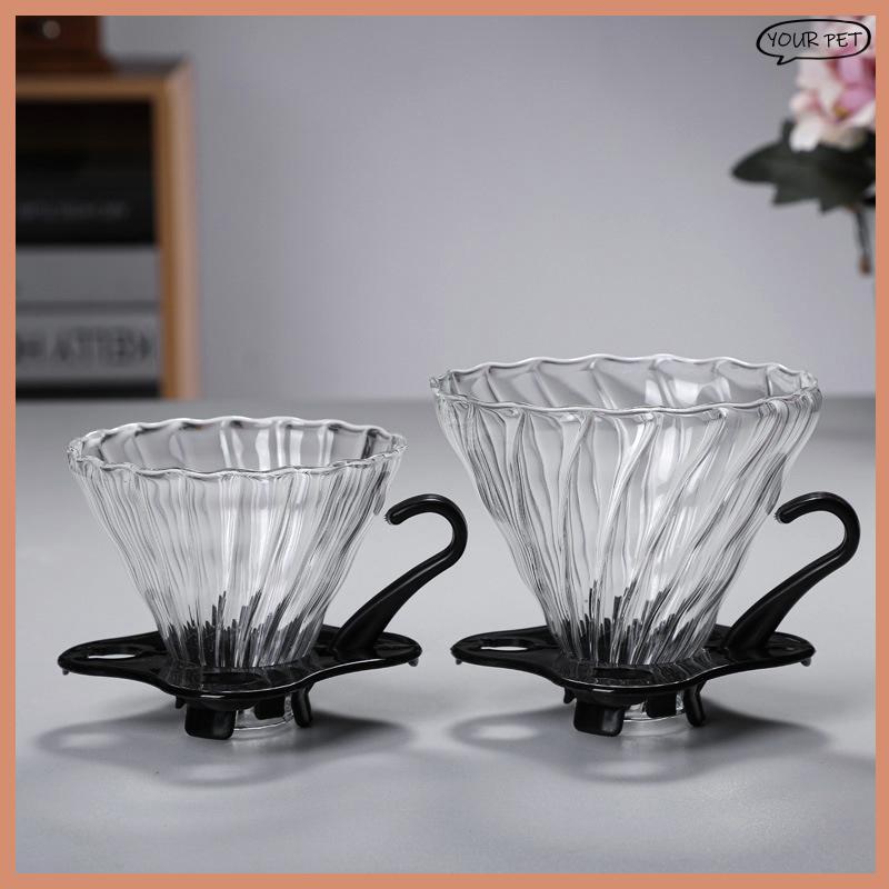 ของคุณ 1พีซี หยดหม้อกาแฟช่องทางกรองแก้วหยดประเภทถ้วยกรองกรวยมือฟลัชชิ่งหม้อกรองกาแฟผันกาแฟกรองถ้วย สัตว์เลี้ยง