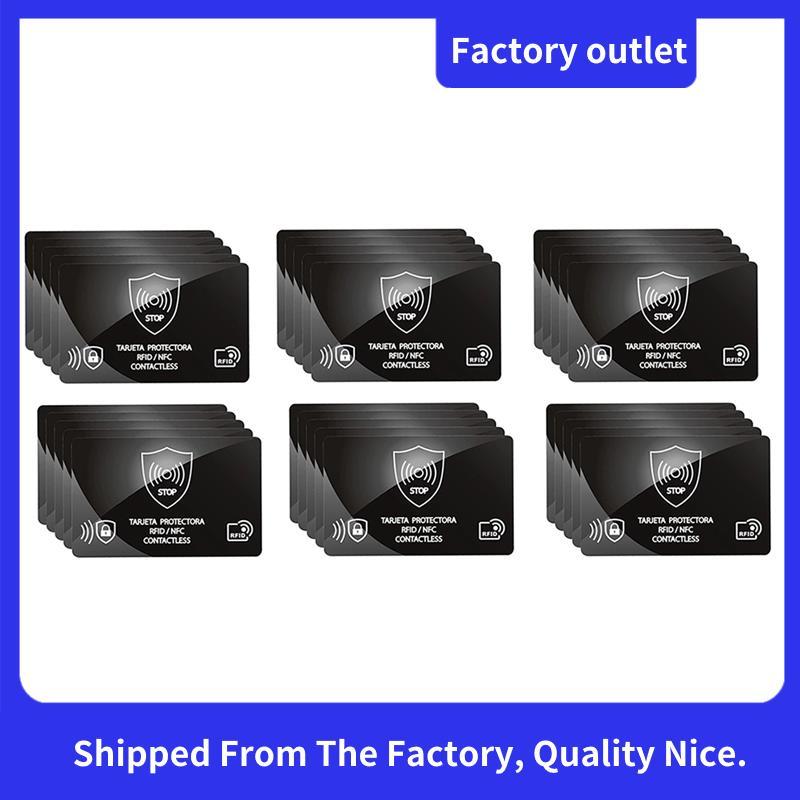 Shield Case 30 ชิ้น RFID Blocking Card Holder Anti-Theft IC Bank Card Protection Secure Wallet Block