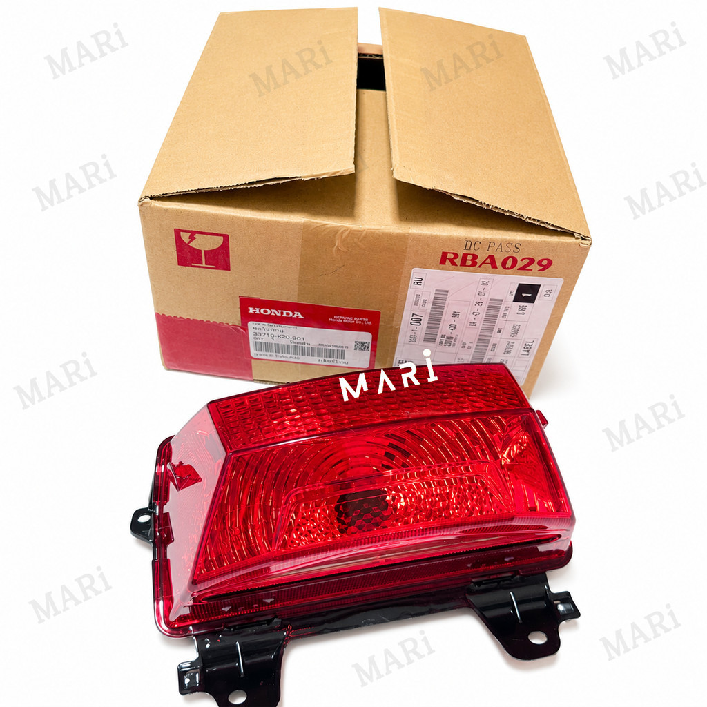 โคมไฟท้ายZUMER-X ปี2012-2019 แท้เบิกศูนย์Honda 33710-K20-901