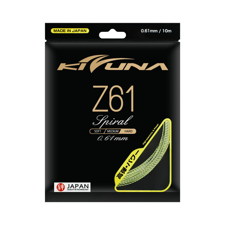 [ประหยัดสุดๆ] Line Emperor ของแท้ของญี่ปุ่น KIZUNA Kozuna ไม้แบดมินตันสาย Ultra-Fine ทนทาน Z61/Z63x 