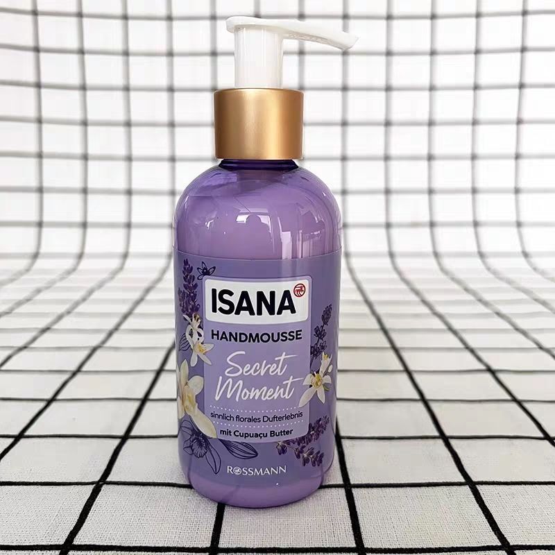 ✨พร้อมสต็อกเยอรมนี ISANA Secret Moment Lavender Vanilla Moisturizing Press Hand Cream 200ml4.24.16