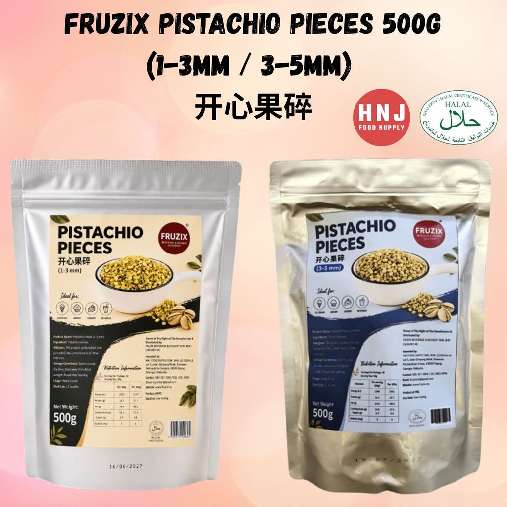 FRUZIX PISTACHIO PIECES 500G (1-3MM) CRUSHED PISTACHIO NUTS BAKING DESSERT TOPPING 开料หัวใจลูกปัด
