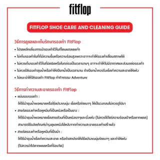 FITFLOP IQUSHION GLITTER ERGONOMIC รองเท้าแตะผู้หญิง รุ่น IE9-E19 สี RED