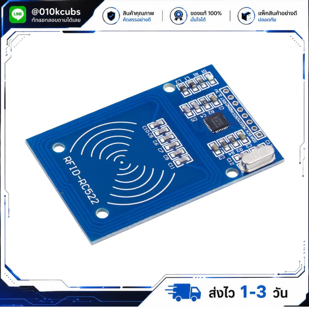 MFRC-522 RC522 RFID RF IC card sensor module