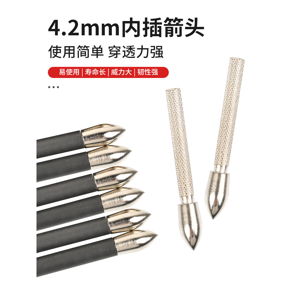 4.2 มม.ปลั๊กด้านใน Arrow Recurve Bow Arrow สแตนเลส 80 ตารางเกลียว Counterweight Arrow Target Arrow A