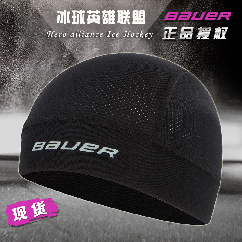 สไตล์ใหม่ Bauer Ice Hockey Quick-Drying Cap Bauer ผู้ใหญ่เด็ก Universal กีฬา Quick-Drying หมวกระงับก