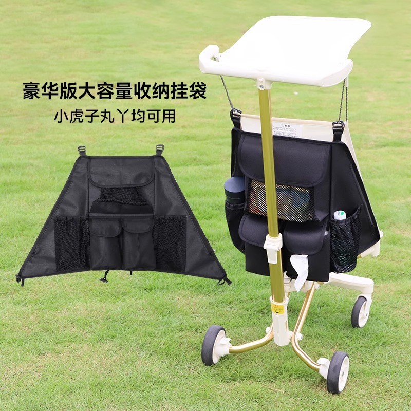 Little Tiger T18T28T3 กระเป๋าร่มกระเป๋าเก็บของในรถ Maruya T2 รถเข็นเด็กทารกกระเป๋าเก็บที่เท้าแขนอุปก