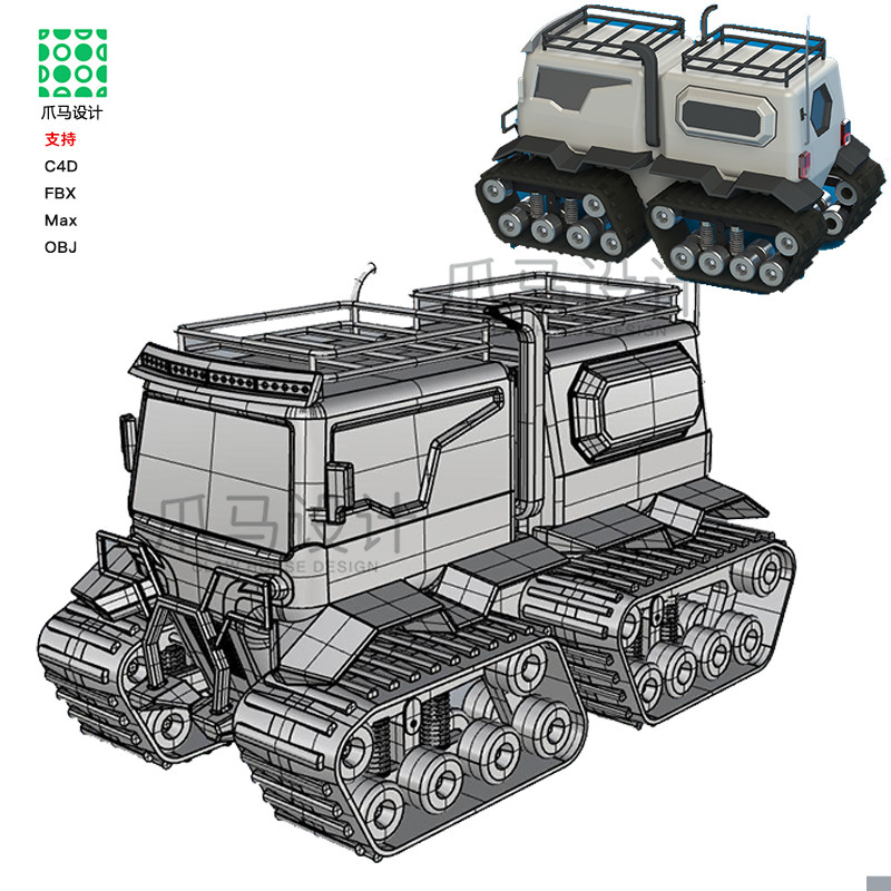 ติดตามสะเทินน้ําสะเทินบกรถออฟโรด Concept Vehicle Rhino Model Rhino/C4D/3DMAX/STP/3D Model