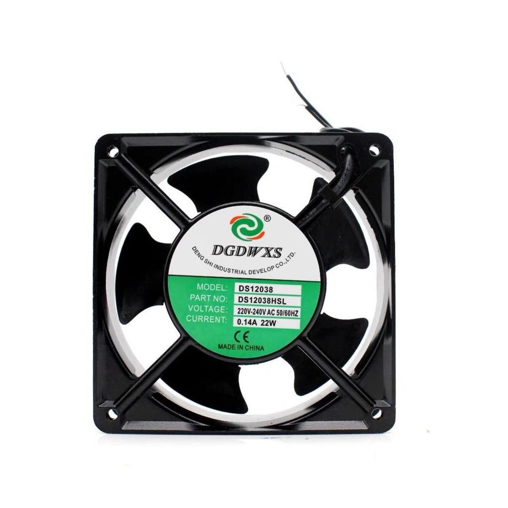 [หม้อน้ําขายร้อน] พัดลม DGDWXS DS12038 Axial Fan DS12038HSL พัดลมอุตสาหกรรมระบายความร้อนเงียบ 220V
