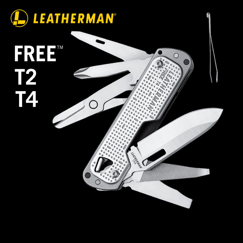 American Leatherman Leatherman Leatherman ฟรี T2 T4 ในครัวเรือนแบบพกพา EDC มัลติฟังก์ชั่ชุดเครื่องมื