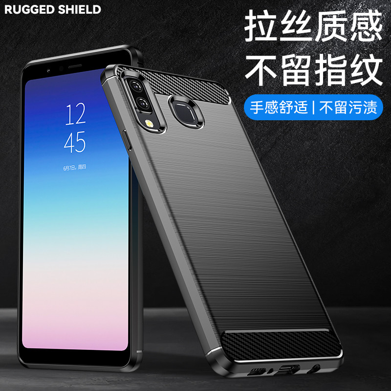 เหมาะสําหรับ Samsung Galaxy A8 Star เคสโทรศัพท์ SM-G8850 เคสป้องกัน SM-G885S รูปแบบแปรงกันลื่นป้องกั