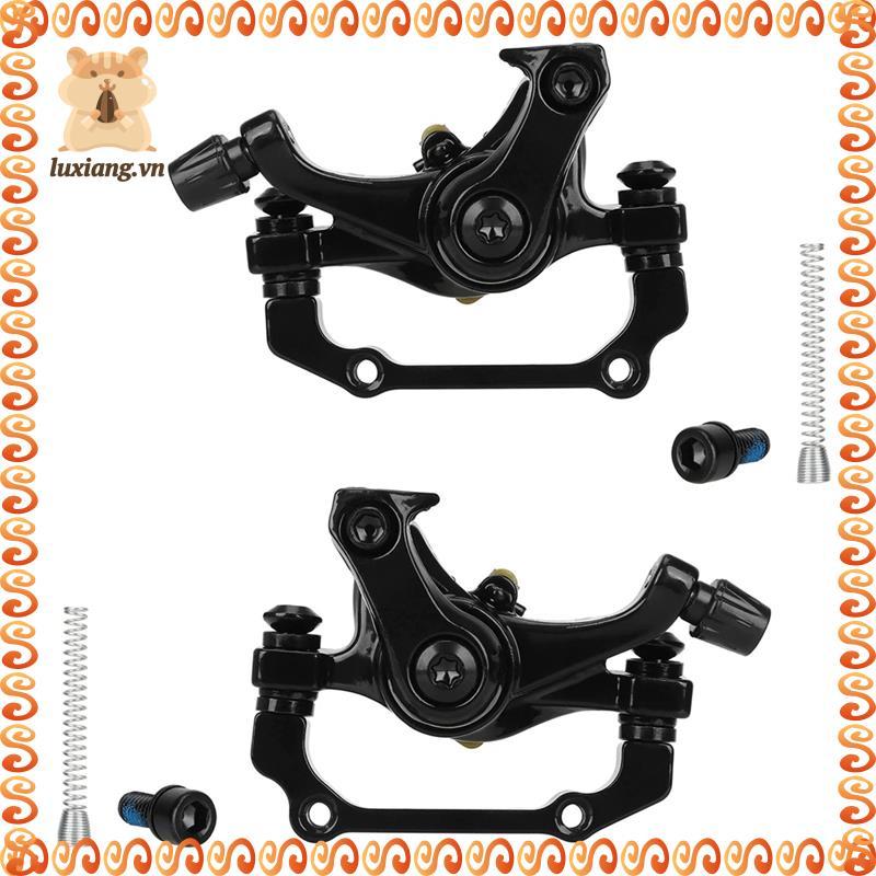 ดิสก์เบรกขวาด้านหน้าด้านหลังสําหรับชิ้นส่วนทดแทน G2 สกู๊ตเตอร์ไฟฟ้า E-Scooter