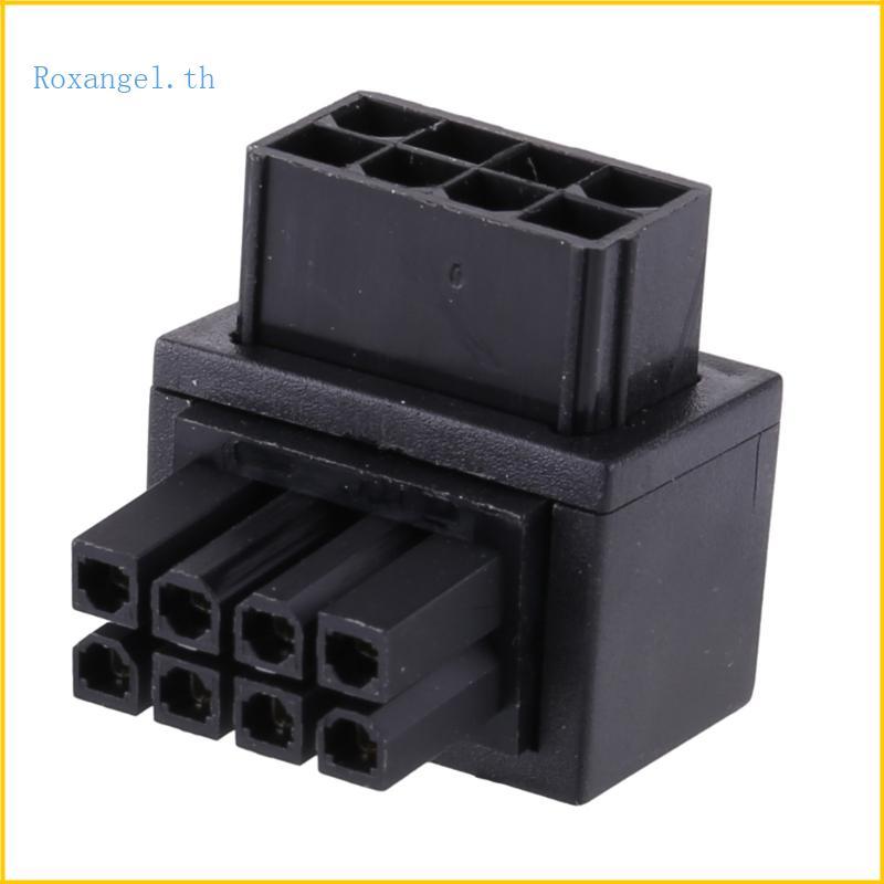 ROX CPU 8Pin ชายหญิง Power Connector อะแดปเตอร์ GPU PCIe 8Pin 90 องศา Connector