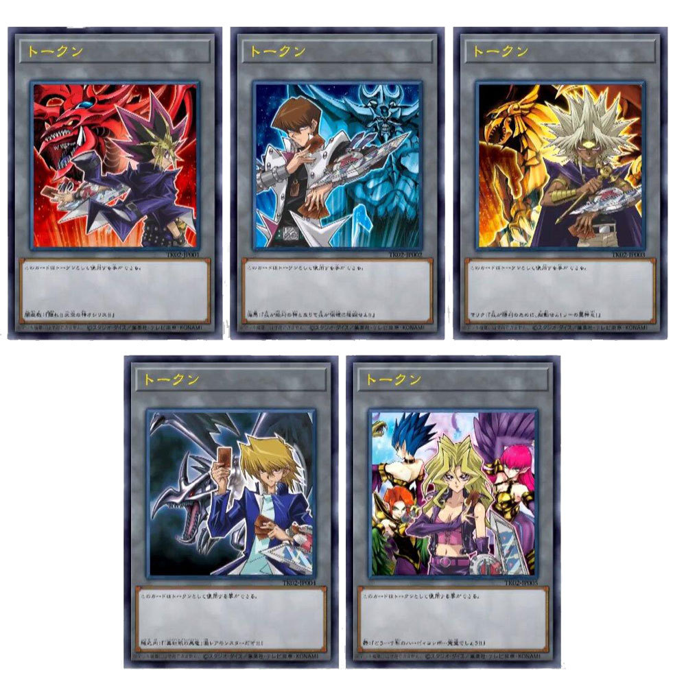 [การ์ดบรูซ] Yu-Gi-Oh tk02อนุพันธ์ token token token R Rare