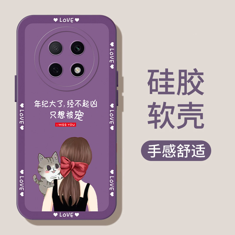 เหมาะสําหรับ PKQ110 เคสโทรศัพท์ oppoA5 5G แฟชั่น Influencer 0pp0a5 ผู้หญิง a5 การ์ตูน 5G แจ็คเก็ต oo