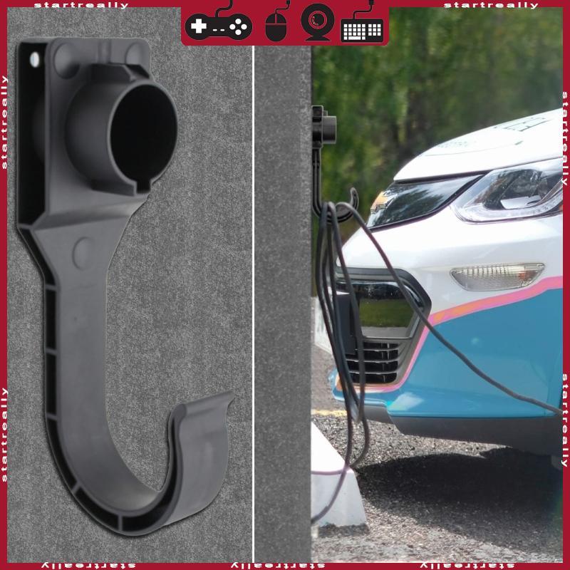 ST EV Charger Holder Gun-Head Socket Dock สําหรับ Type 2 J1772 สายชาร์จ Connector