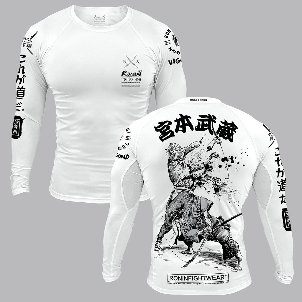 R RONIN Miyamoto Musashi Miyamoto Musashi Brazilian Jiu-Jitsu Anti-Abrasive เสื้อผ้า Anti-Abrasive เ