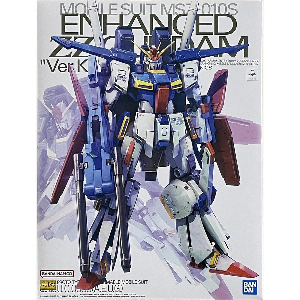 Mubandai Limited 1100 MG MSZ-010S Enhanced Double Zeta Gundam Ver.Ka Unassembled Mobile Suit Gundam 