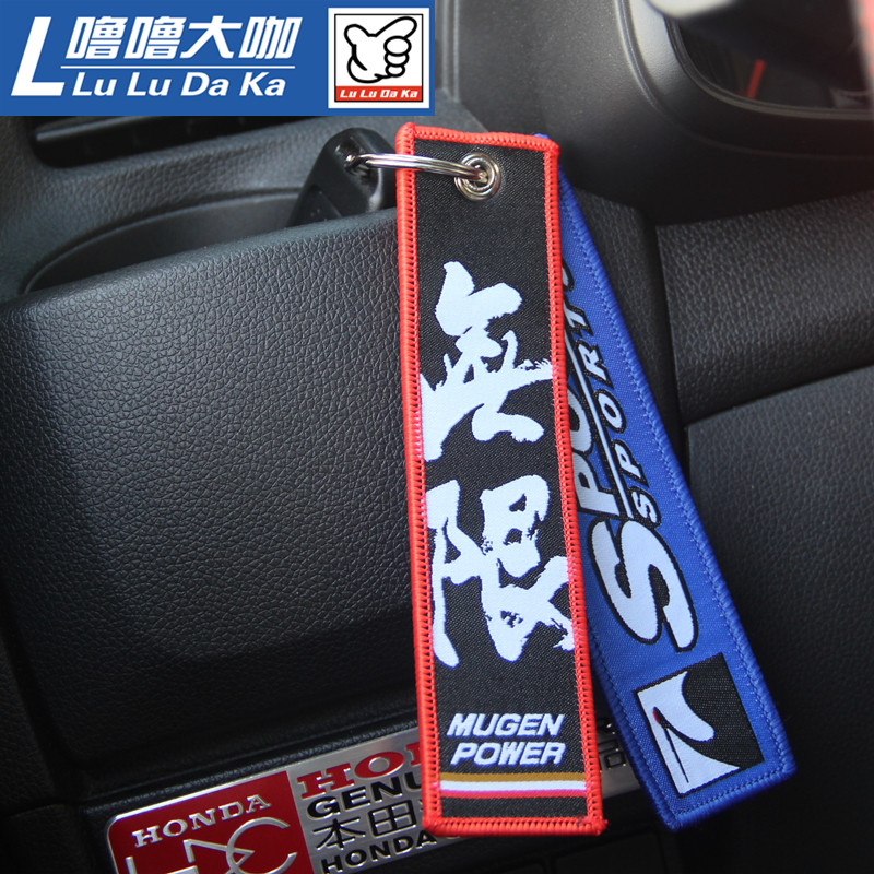 ASIMO sublimity SPOON SPORTS Knited keyself GK5GR9