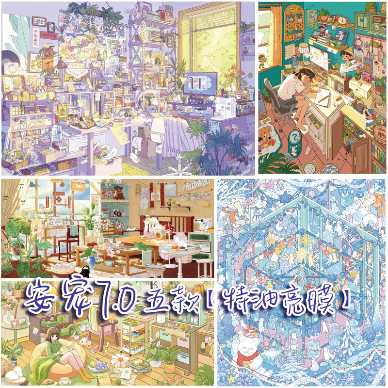 An Pet 7.0 Series สติกเกอร์ภูมิทัศน์ Healing การ์ตูน Warm 3D Miniature ฉากของเล่นทําด้วยมือสติกเกอร์พิเศษ diy
