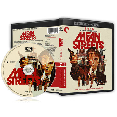 [ภาษาอังกฤษ][คลังสินค้าพร้อม] ภาพยนตร์ Blu-ray HD 4K UHD 1080P Mean Streets