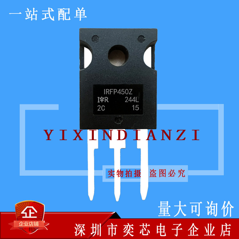 IRFP450Z MOS Field Effect Tube 14A 500V In-Line TO-247 โกดังไตรโอดกําลังสูงพร้อมสต็อก