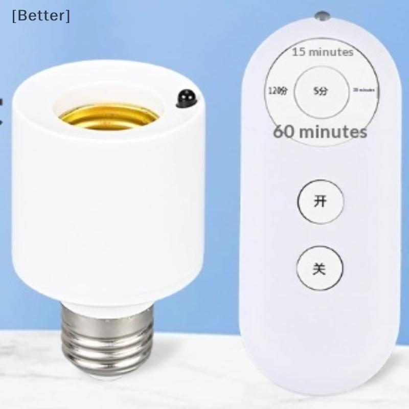 [สวย] หลอดไฟอัจฉริยะ Soet E27 รีโมทคอนโทรลไร้สายสวิตช์ LED ฐานโคมไฟเปิด/ปิดห้องโคมระย้าสวิตช์จับเวลาแบตเตอรี่ขับเคลื่อน [ใหม่]