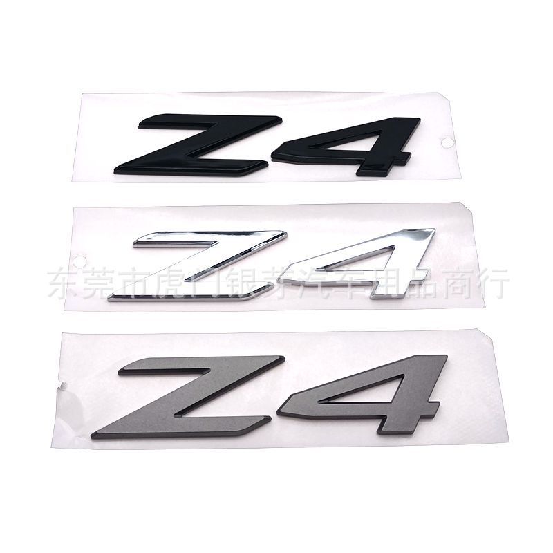BMW Z4 สีดํา 3D Letter Emblem Badge สติกเกอร์ด้านหลัง Decal อุปกรณ์ตกแต่งรถยนต์กันน้ําสําหรับ BMW Z4