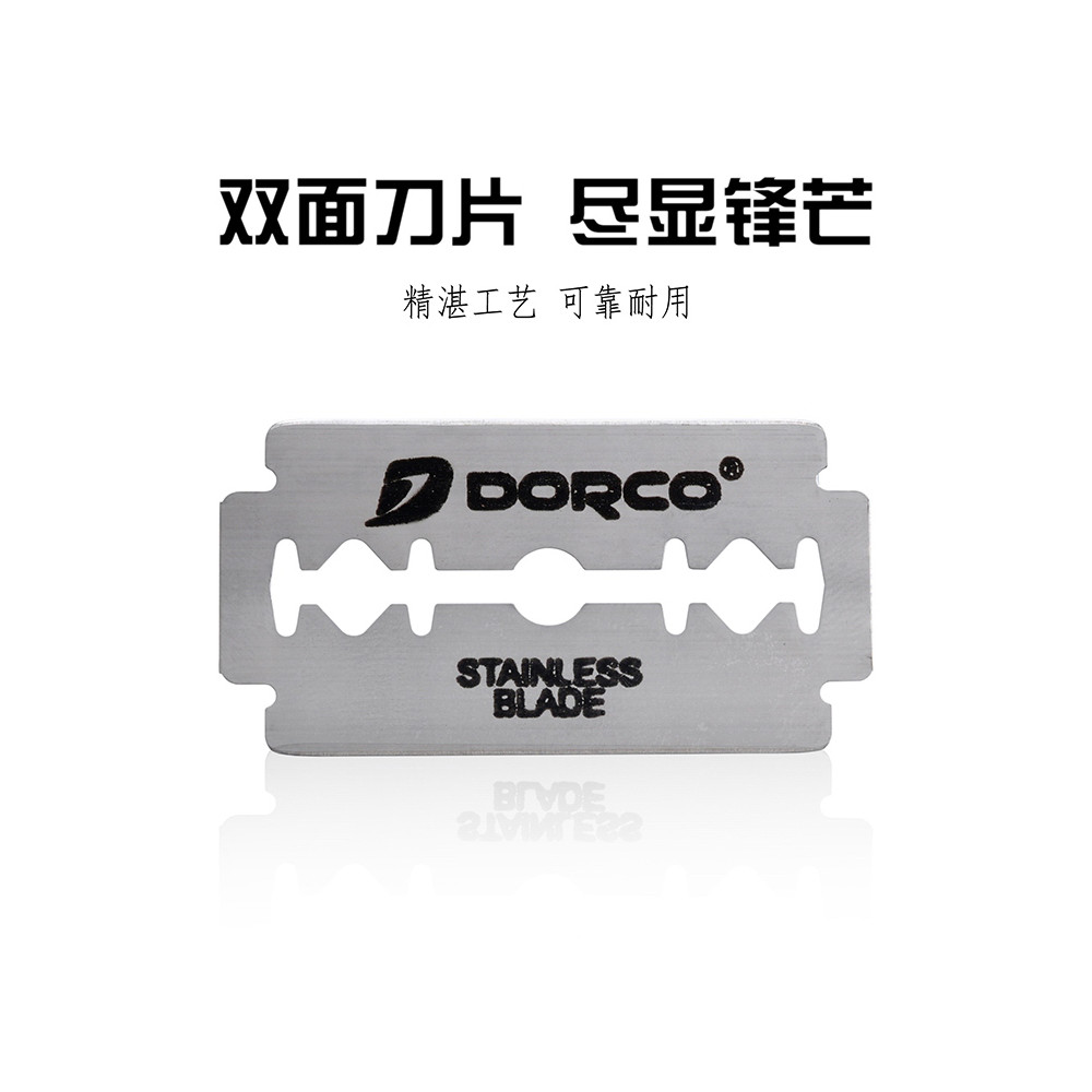 Tianyi Manual Razor Blade Double-Sided Blade Razor Blade Old-fashioned Razor Blade Classic Retro 10 