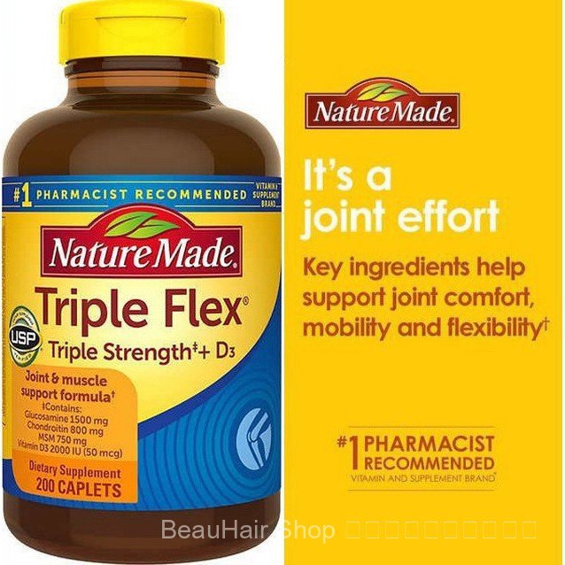 Exp.10/28 Nature Made Triple Flex Triple Strength + D3 200เม็ด กลูโคซามีน คอนดรอยติน MSM วิตามินดี3 อาหารเสริมข้อต่อ นำเ